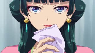 薬屋のひとりごと 第6話「園遊会」のサムネイル