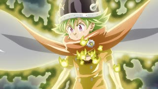 七つの大罪 黙示録の四騎士 7「その魔力の名は」のサムネイル