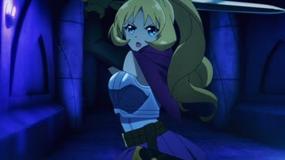 望まぬ不死の冒険者 Episode.02「駆け出しとベテラン」のサムネイル