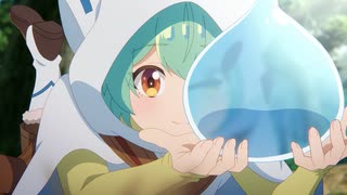 最弱テイマーはゴミ拾いの旅を始めました。 第02話「ラトト村へ」のサムネイル