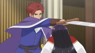 悪役令嬢レベル99～私は裏ボスですが魔王ではありません～ 第3話「裏ボス、お城に招かれる」のサムネイル