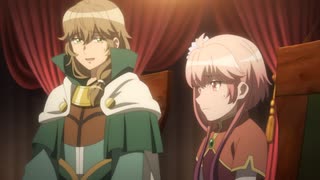 月が導く異世界道中　第二幕 第三夜「ステラ・ウォーズ」のサムネイル