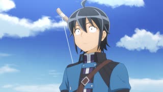 月が導く異世界道中　第二幕 第四夜「僕がどうして先生に！？」のサムネイル