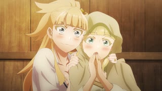 結婚指輪物語 第6話のサムネイル