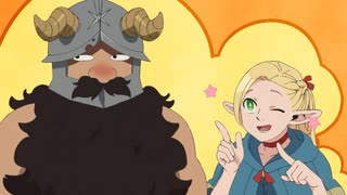 ダンジョン飯 第7話「水棲馬/雑炊/蒲焼き」のサムネイル