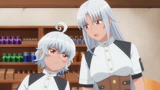 月が導く異世界道中　第二幕 第六夜「めざせ三つ星シェフ」のサムネイル