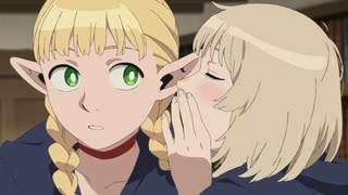 ダンジョン飯 第8話「木苺/焼き肉」のサムネイル