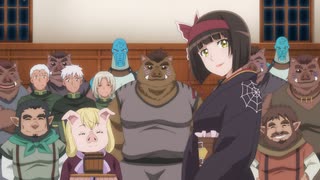 月が導く異世界道中　第二幕 第七夜「新メンバーオーディション」のサムネイル