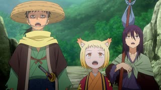 戦国妖狐　世直し姉弟編　#8「魔剣士」のサムネイル