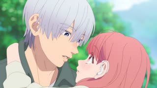 ゆびさきと恋々（字幕版） Sign.9「帰りたくない」のサムネイル