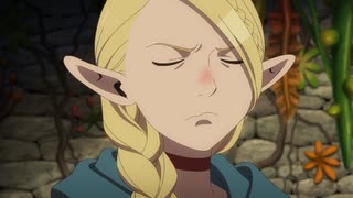 ダンジョン飯 第10話「大ガエル/地上にて」のサムネイル