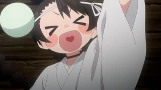 戦国妖狐　世直し姉弟編　#11「断怪衆最強の男」のサムネイル
