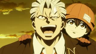 アンデッドアンラック 第24話「君に伝われ」のサムネイル