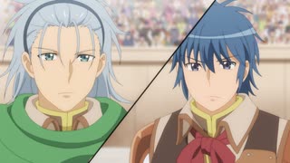 月が導く異世界道中　第二幕 第十五夜「闘技大会、熱戦あまた」のサムネイル