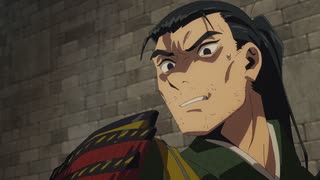 ダンジョン飯 第17話「ハーピー/キメラ」のサムネイル